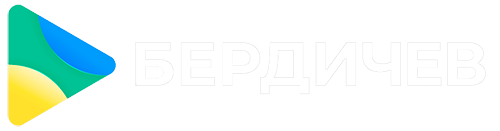 Berdichev logo
