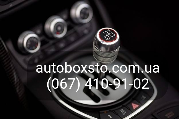 ТОП автомобілів 2024 року з механічною коробкою передач: огляд нових моделей